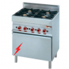 Fourneau gaz 4 feux vifs, avec four électrique à convection GN 1/1
